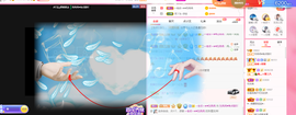R♥冉主播照片