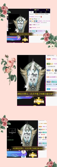 休....的图片