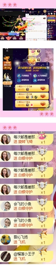 休....的图片