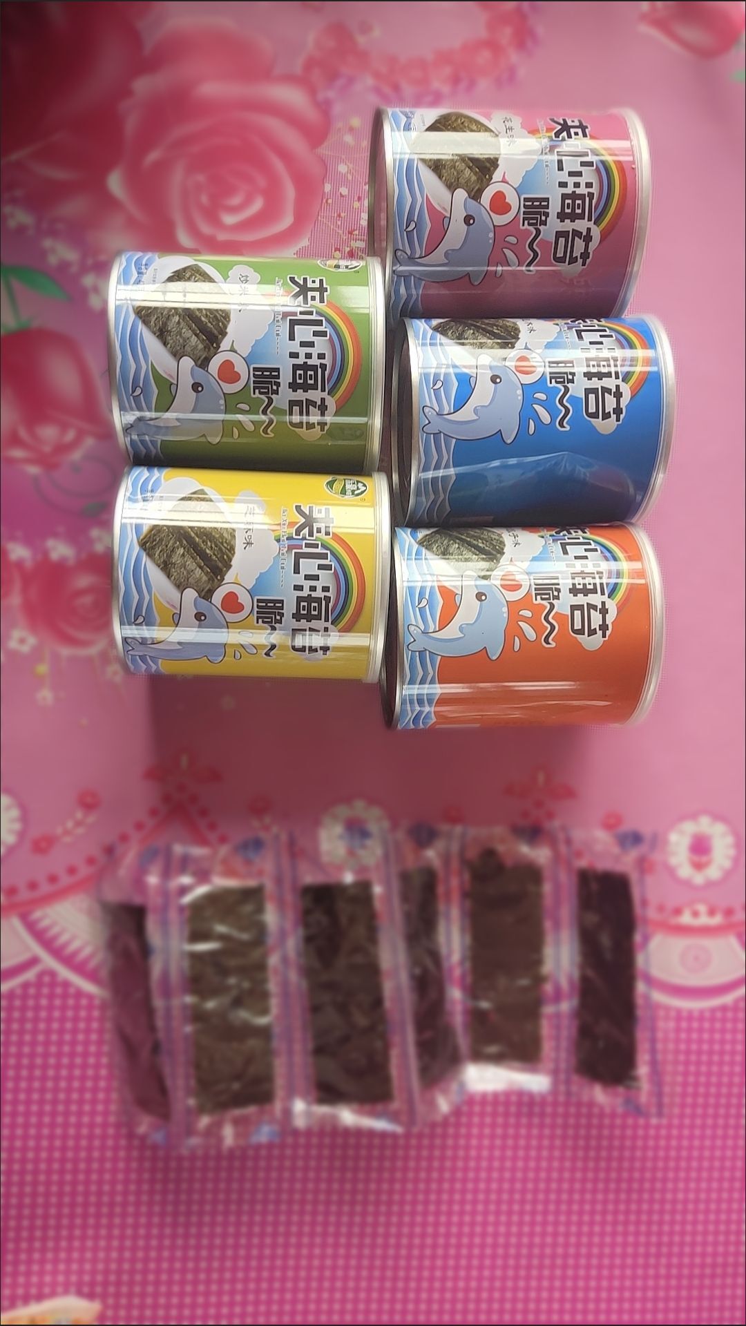 790bcjmrsv的主播照片