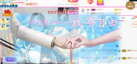 ━☆简希づ休息中主播照片
