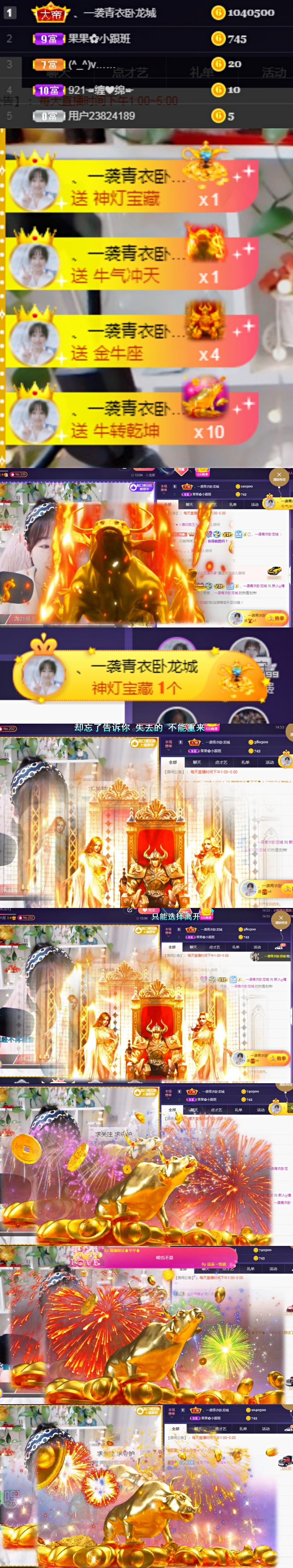 ღ瑋玮的图片