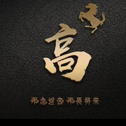 时间💋路人