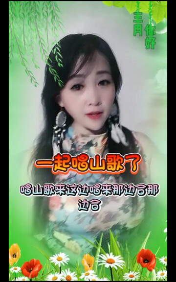 谢谢大哥支持