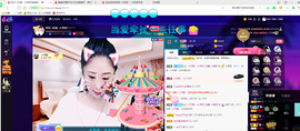 聆听与您欢度国庆的图片