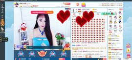 凑美没人爱主播照片