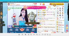 凑美没人爱主播照片