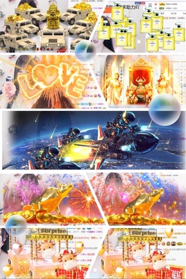 ★︶瑾萱、旗袍控主播照片