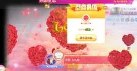 🧜‍♂️🧜‍♂️主播照片