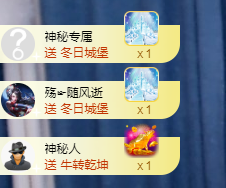 A亮宝主播照片