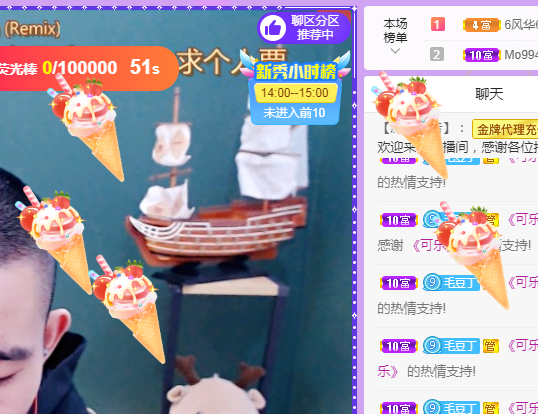 小豆丁。。，鹅鸭的图片