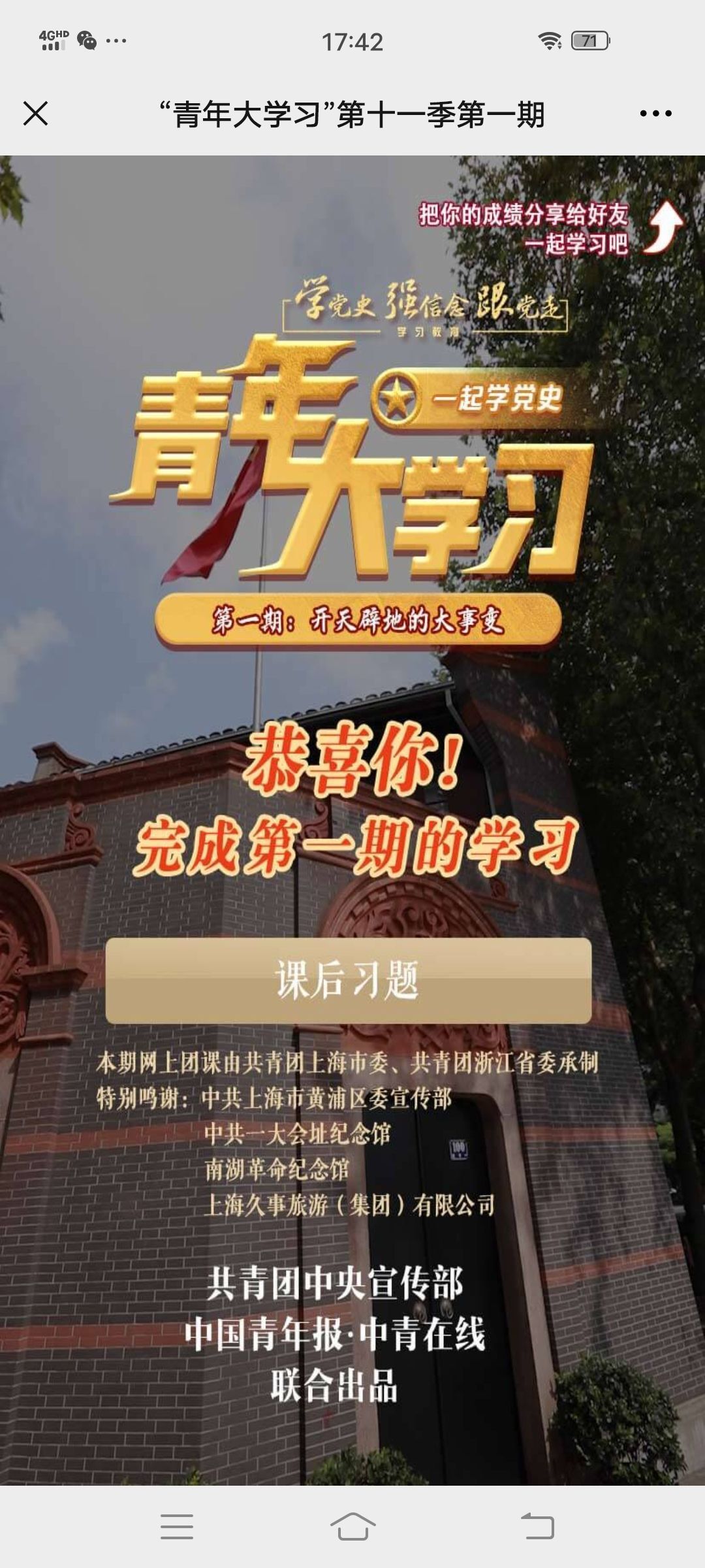 790bcjmrsv的主播照片