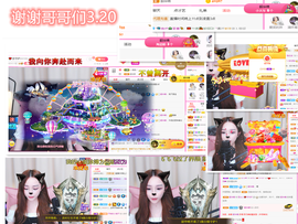 一起走吧123主播照片