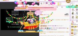 曈妹儿💜51818主播照片