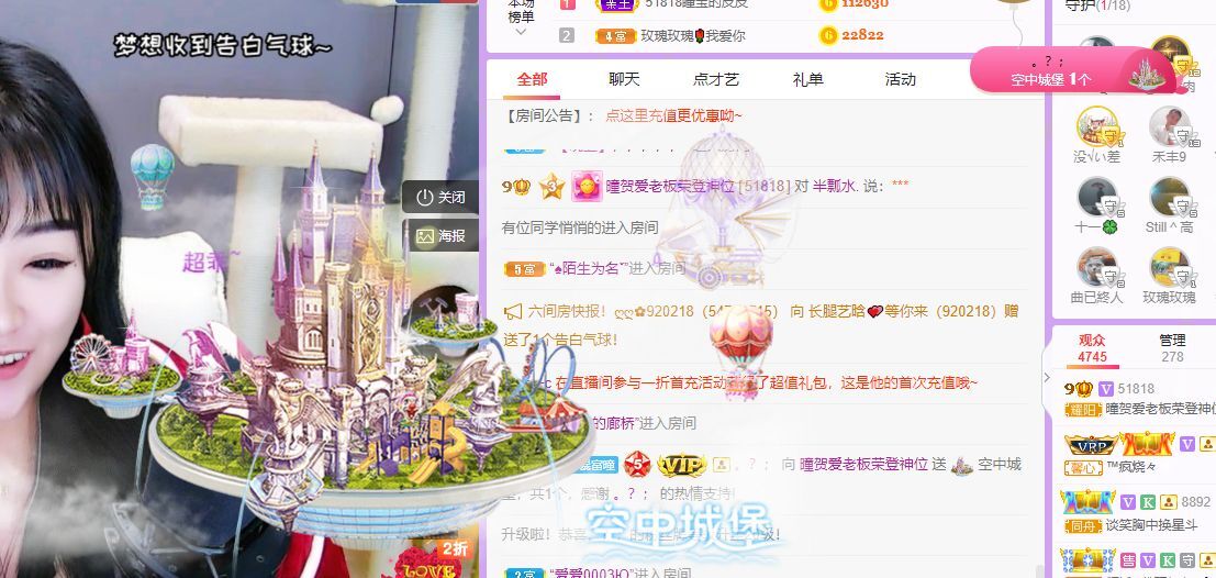 曈妹儿💜51818的图片