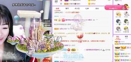 曈妹儿💜51818主播照片