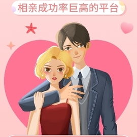 💞香姐💞主播照片