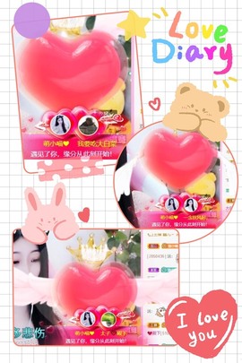 萌小喵❤️主播照片