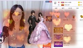 如嫣休休休主播照片