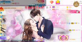 ━☆简希づ休息中主播照片