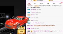 鸭鸭宝我耐你哈哈哈的图片