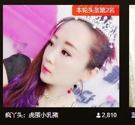 丑小鸭💞愿有一束光的图片