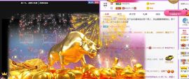 鸭鸭宝我耐你哈哈哈的图片