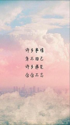 依芝の求百元榜的图片