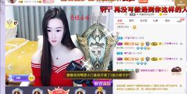 墨冄九九主播照片