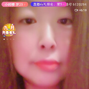 叶子🍀1的头像
