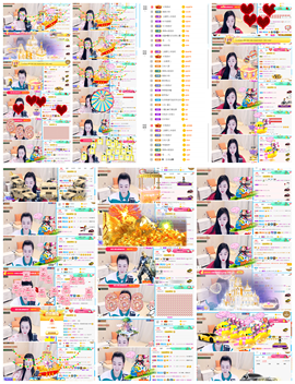 ✨笑磨县主播照片