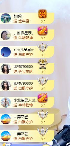 小黄黄黄黄黄.的图片