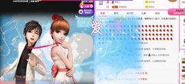 沁馨ღ求百元榜主播照片