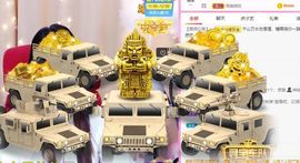 沁馨ღ求百元榜主播照片