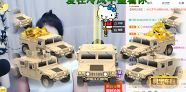 开心果冰儿主播照片
