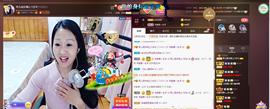 🎶琴儿幸福满满🎶的图片