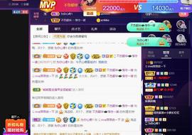 萍.萍lp主播照片
