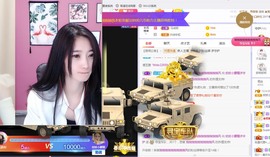 姣姣🐷求好运平安主播照片
