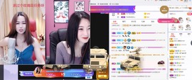 姣姣🐷好运连绵主播照片