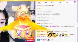 曈妹儿💜51818主播照片