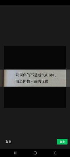 米粒@米粒主播照片