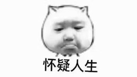 ★じ☆ve宝宝主播照片