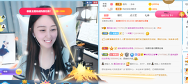 遇见❥暂休主播照片