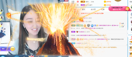 遇见❥暂休主播照片