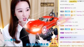 阿璐2号主播照片