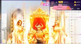 九公主99主播照片