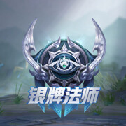 古事归来