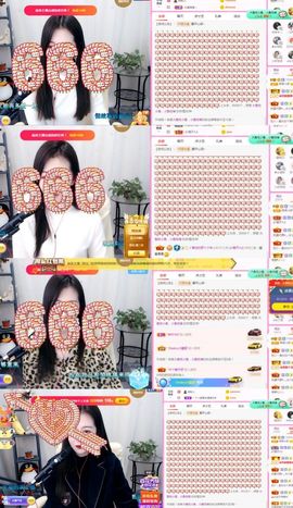 亲亲小虾主播照片