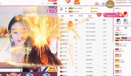 胖可退了主播照片