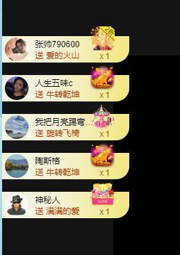 小黄黄黄黄黄.主播照片